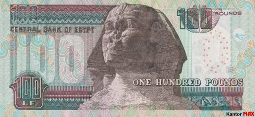 Tył banknotu 100 funtów egipskich 2009 rok