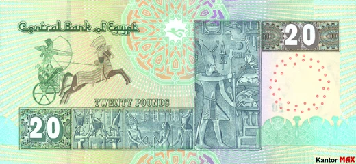 Tył banknotu 20 funtów egipskich 2016 rok