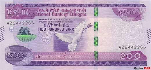 Przód banknotu 200 birr etiopskich 2020 rok