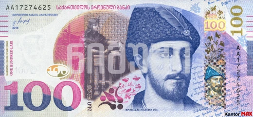 Przód banknotu 100 lari gruzińskich edycja z 2016 roku