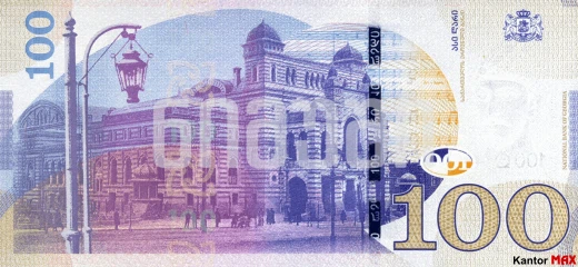 Tył banknotu 100 lari gruzińskich 2016 r.