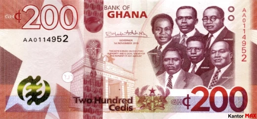 Przód banknotu 200 cedi ghańskich 2019 rok