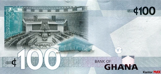 Tył banknotu 100 cedi ghańskich 2019 rok