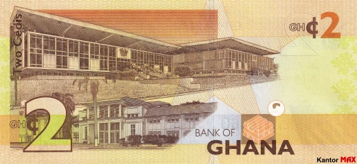 Tył banknotu 2 cedi ghańskie 2017 rok