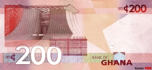 Tył banknotu 200 cedi ghańskich 2019 rok