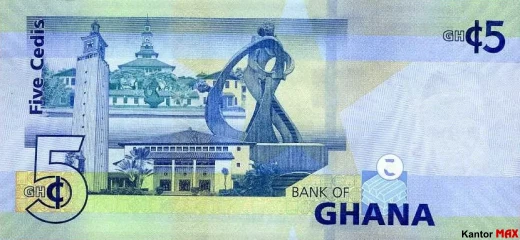 Tył banknotu 5 cedi ghańskich 2019 rok