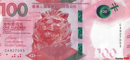 Przód banknotu 100 dolarów hongkońskich 2018-2022 rok - HSBC