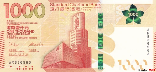 Przód banknotu 1000 dolarów hongkońskich 2018-2020 rok