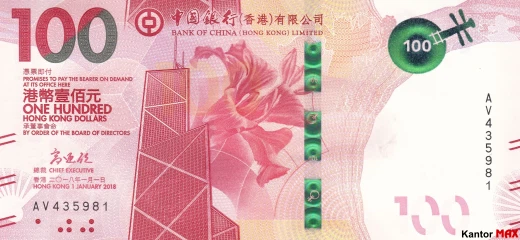 Przód banknotu 100 dolarów hongkońskich 2018-2021 rok