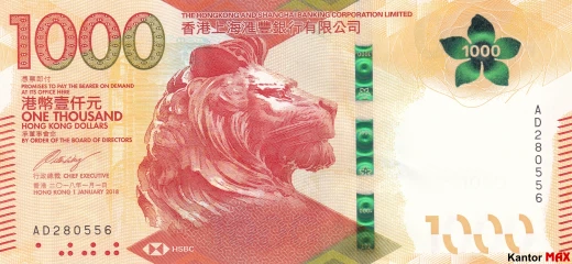 Przód banknotu 1000 dolarów hongkońskich 2018-2020 rok - HSBC