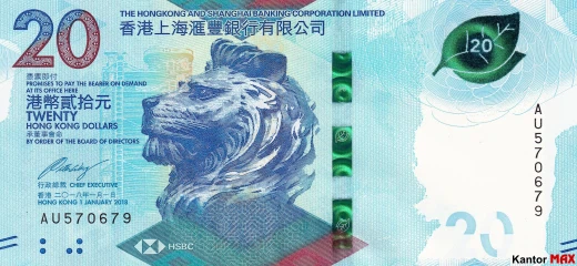 Przód banknotu 20 dolarów hongkońskich 2018-2020 rok - HSBC