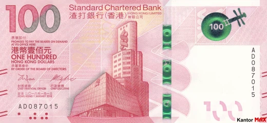 Przód banknotu 100 dolarów hongkońskich 2018-2020 rok