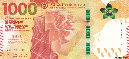 Przód banknotu 1000 dolarów hongkońskich 2018 rok