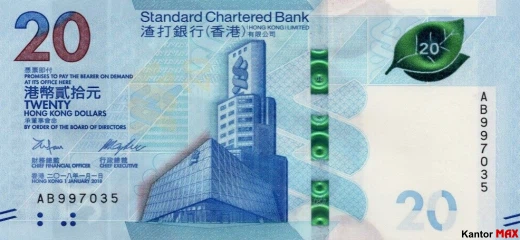 Przód banknotu 20 dolarów hongkońskich 2018 rok