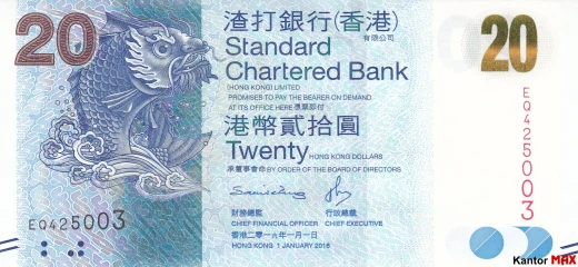 Przód banknotu 20 dolarów hongkońskich 2010-2016 rok