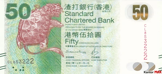 Przód banknotu 50 dolarów hongkońskich 2010-2016 rok