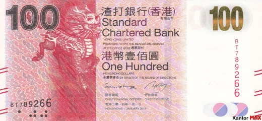 Przód banknotu 100 dolarów hongkońskich 2010-2016 rok