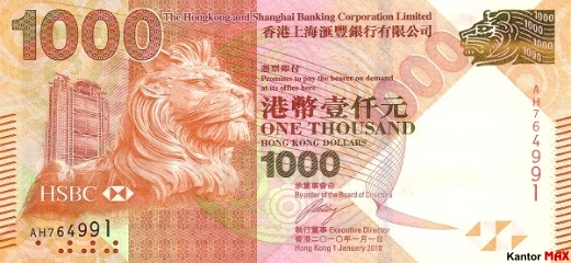 Przód banknotu 1000 dolarów hongkońskich 2010-2016 rok - HSBC