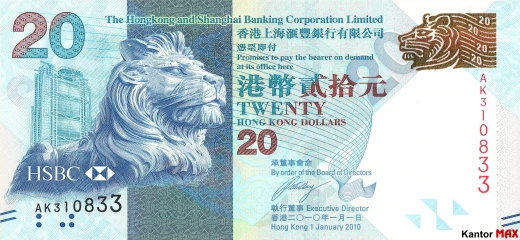 Przód banknotu 20 dolarów hongkońskich 2010-2016 rok - HSBC