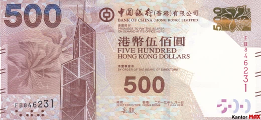 Przód banknotu 500 dolarów hongkońskich 2010-2015 rok