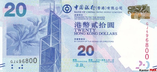 Przód banknotu 20 dolarów hongkońskich 2010-2015 rok