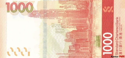 Tył banknotu 1000 dolarów hongkońskich 2018-2020 rok