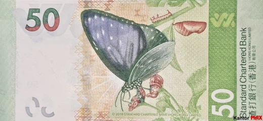 Tył banknotu 50 dolarów hongkońskich 2018-2023 rok
