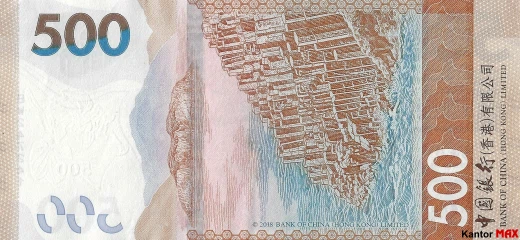 Tył banknotu 500 dolarów hongkońskich 2018-2023 rok