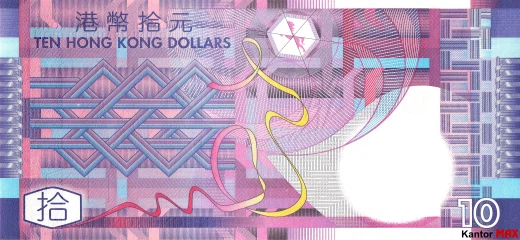 Tył banknotu 10 dolarów hongkońskich 2002-2005 rok