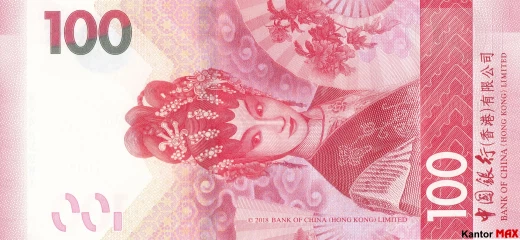 Tył banknotu 100 dolarów hongkońskich 2018-2021 rok