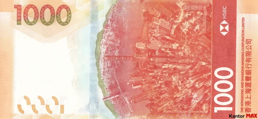 Tył banknotu 1000 dolarów hongkońskich 2018-2020 rok - HSBC