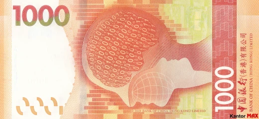 Tył banknotu 1000 dolarów hongkońskich 2018 rok