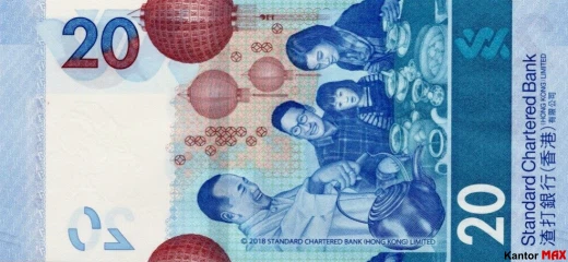 Tył banknotu 20 dolarów hongkońskich 2018 rok