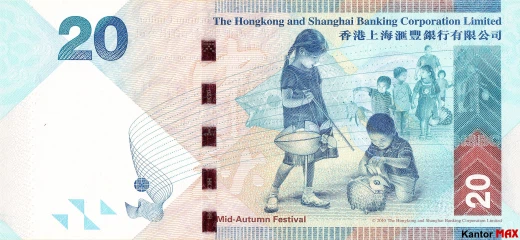 Tył banknotu 20 dolarów hongkońskich 2010-2016 rok - HSBC