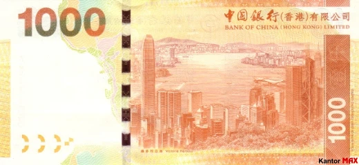 Tył banknotu 1000 dolarów hongkońskich 2010-2015 rok