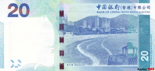 Tył banknotu 20 dolarów hongkońskich 2010-2015 rok
