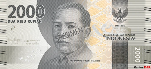 Przód banknotu 2000 rupii indonezyjskich 2016 r.