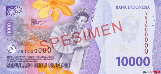 Tył banknotu 10.000 rupii indonezyjskich 2022 rok