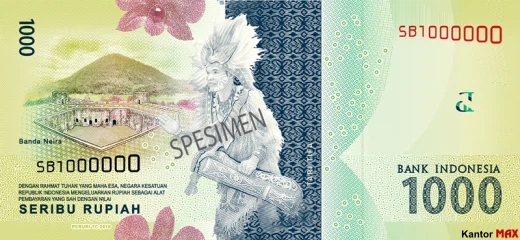 Tył banknotu 1000 rupii indonezyjskich 2016 r.