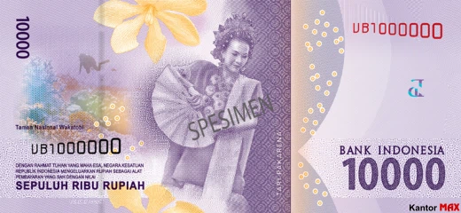 Tył banknotu 10000 rupii indonezyjskich 2016 rok