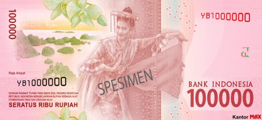 Tył banknotu 100.000 rupii indonezyjskich 2016 r.