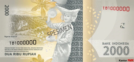 Tył banknotu 2000 rupii indonezyjskich 2016 r.