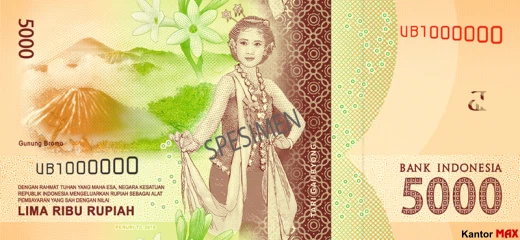 Tył banknotu 5000 rupii indonezyjskich 2016 rok