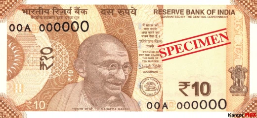 Przód banknotu 10 rupii indyjskich z 2017 r