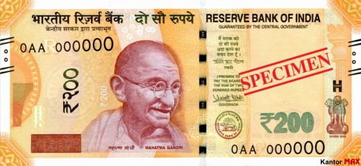 Przód banknotu 200 rupii indyjskich z 2017 r.