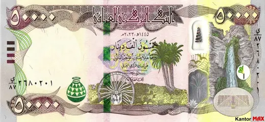 Banknot 50.000 dinarów irackich 2023 rok - przód