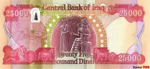 Banknot 25.000 dinarów irackich 2023 rok - tył