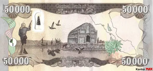 Banknot 50.000 dinarów irackich 2023 rok - tył