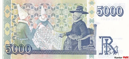 Tył banknotu 2000 koron islandzkich z 1986 r.