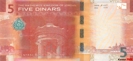 Tył banknotu 5 dinarów jordańskich edycja 5